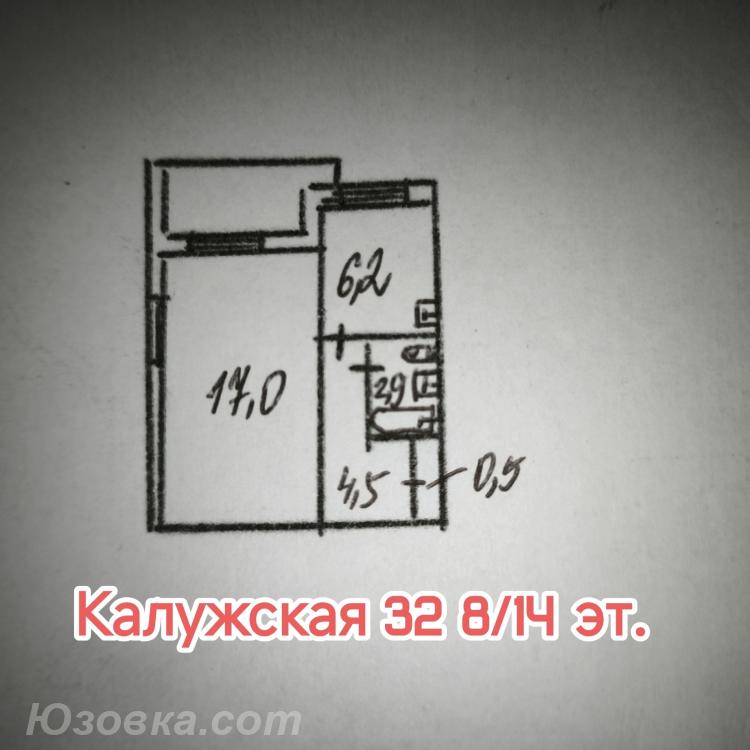 1-комн. квартира, 32 м², вторичка, 8/14 эт., ДОНЕЦК