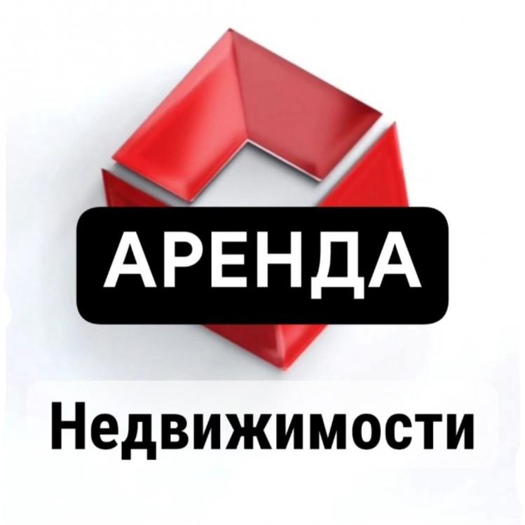 Аренда квартир в Луганске, ЛУГАНСК