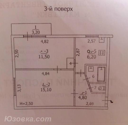 2-комн. квартира, 41 м², вторичка, 3/5 эт.