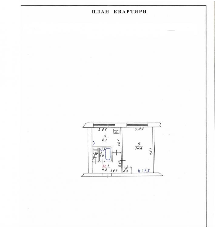 1-комн. квартира, 29 м², вторичка, 1/5 эт., Торез