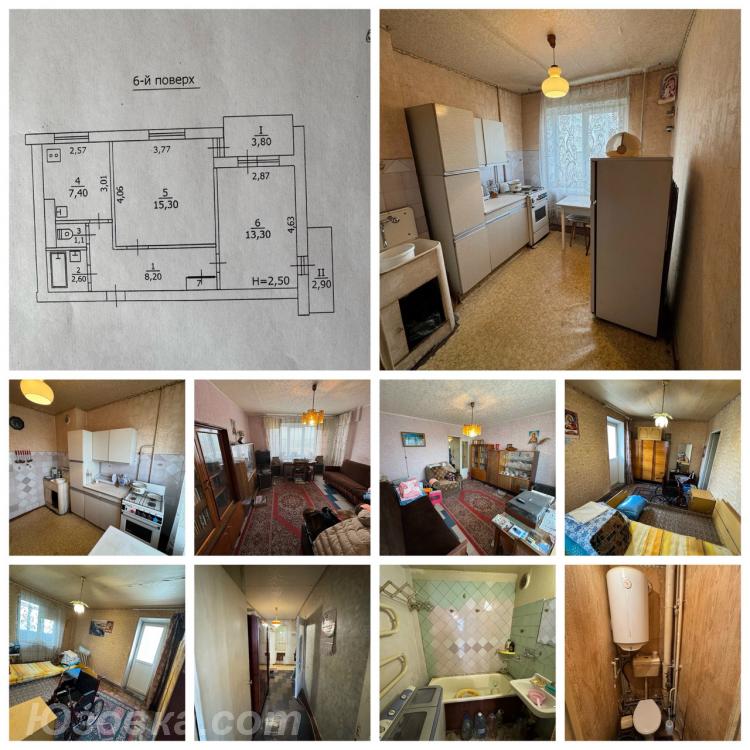 2-комн. квартира, 50 м², вторичка, 6/9 эт., Макеевка