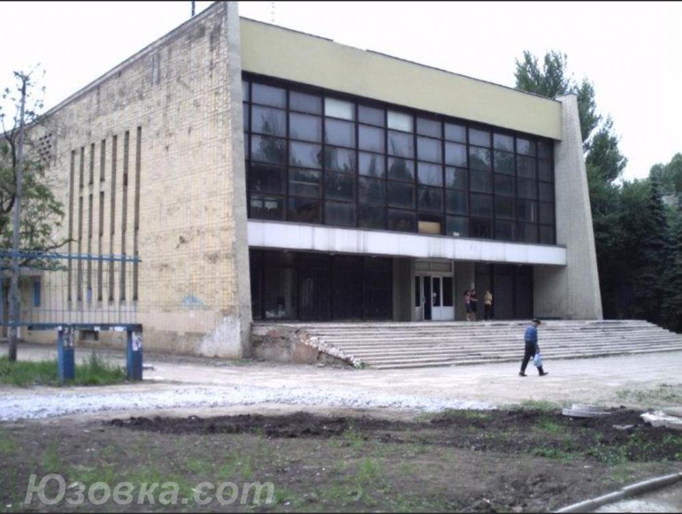 Здание кинотеатра 2000 м. кв, Макеевка, Макеевка