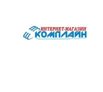 Купить недорого компьютерную технику, ноутбуки, ЛУГАНСК
