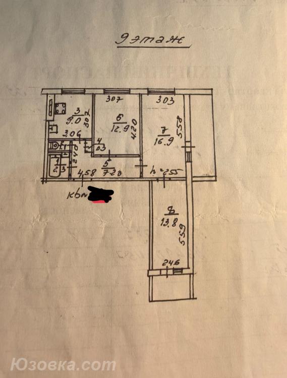 3-комн. квартира, 65 м², вторичка, 9/9 эт., ДОНЕЦК