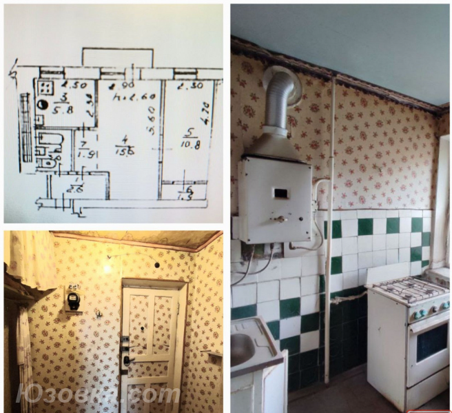 2-комн. квартира, 43 м², вторичка, 3/4 эт., ДОНЕЦК