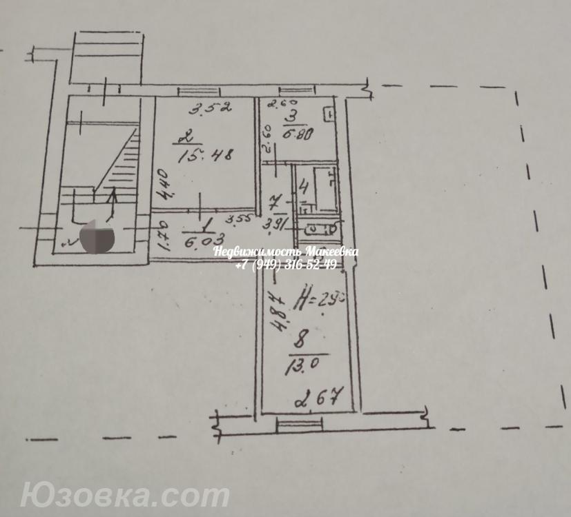 2-комн. квартира, 50 м², вторичка, 1/2 эт.