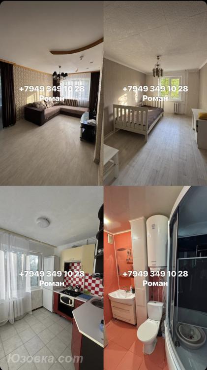 3-комн. квартира, 60 м², вторичка, 3/9 эт., ДОНЕЦК