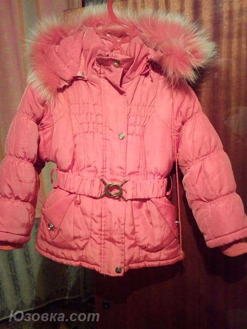 Зимняя куртка для девочки, ДОНЕЦК