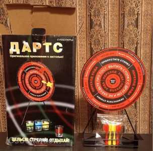 Дартс игра настольная