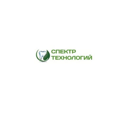 Стоматология Спектр Технологий в Луганске, ЛУГАНСК