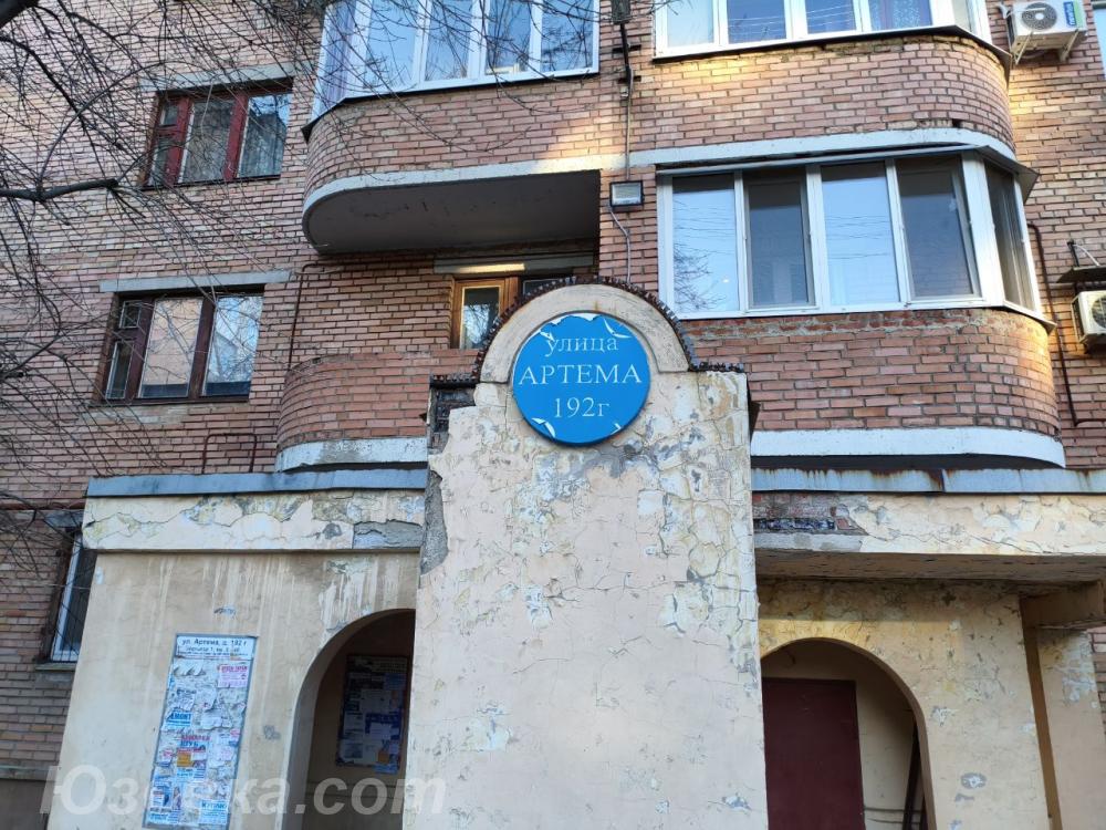 1-комн. квартира, 34 м², вторичка, 6/10 эт., ДОНЕЦК