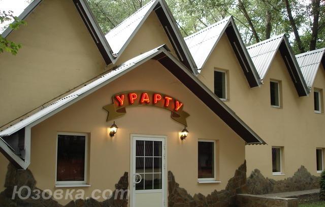 Продается ресторан 500 м. кв, Куйбышевский р-н. Донецк, ДОНЕЦК