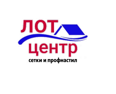 Оптовая продажа строительных сеток, профиля Лот центра, ЛУГАНСК