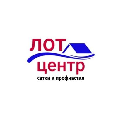 Оптовая продажа строительных сеток, профиля Луганск., ЛУГАНСК