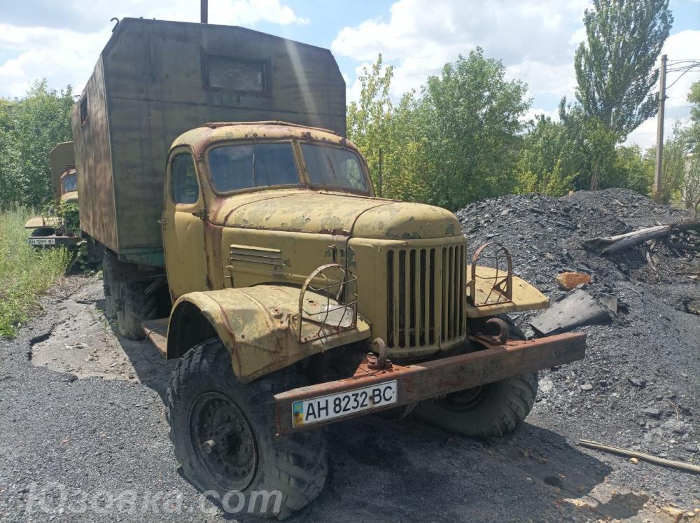 автомобиль ЗИЛ 157, Кунг 1989, Шахтерск