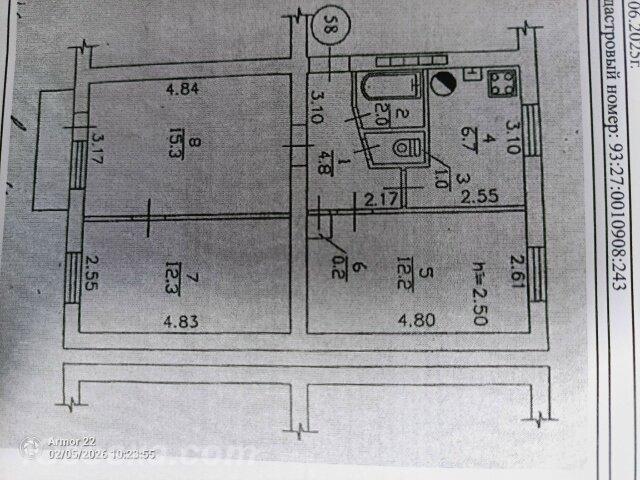 3-комн. квартира, 54 м², вторичка, 5/5 эт., ДОНЕЦК
