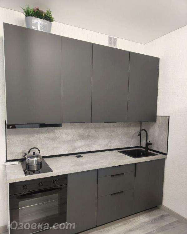 4-комн. квартира, 50м², с мебелью, 4/9 эт.