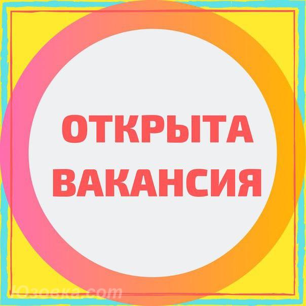 Директор продуктового склада, Макеевка