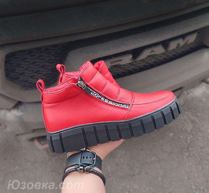 Кожаная обувь оптом от производителя Донецк ДНР