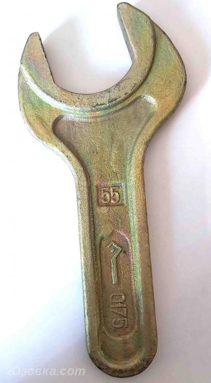Ключ 55 мм гаечный односторонний, Ц15хр, КЗСМИ, СССР.