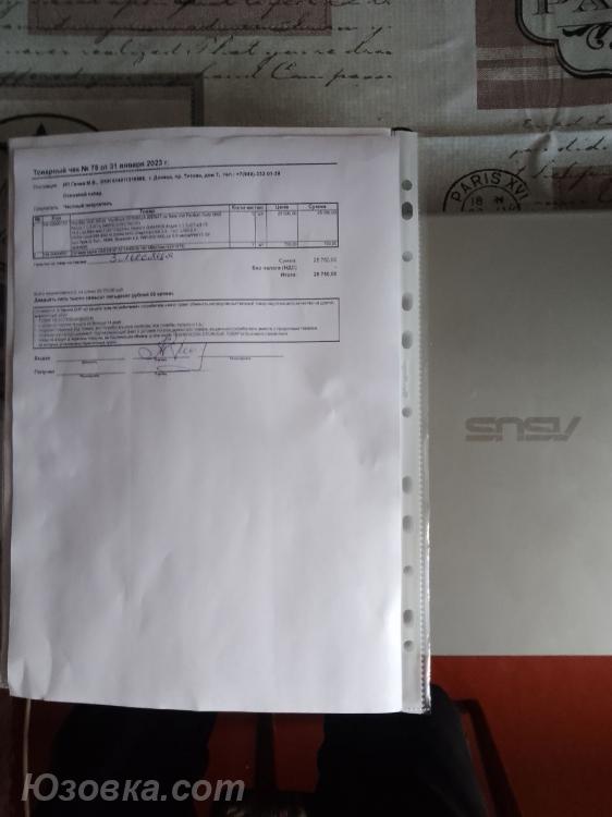 Продам ноутбук ASUS - R565JA SonicMaster, ДОНЕЦК